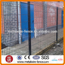 5.0mm PVC COATED 3D Curved Wire Mesh Fence(SGS Factory)